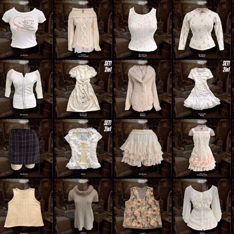 Volume 139 ♥︎ Vintage Coquette Edition Mori style, Kawaii y2k soft fairycore