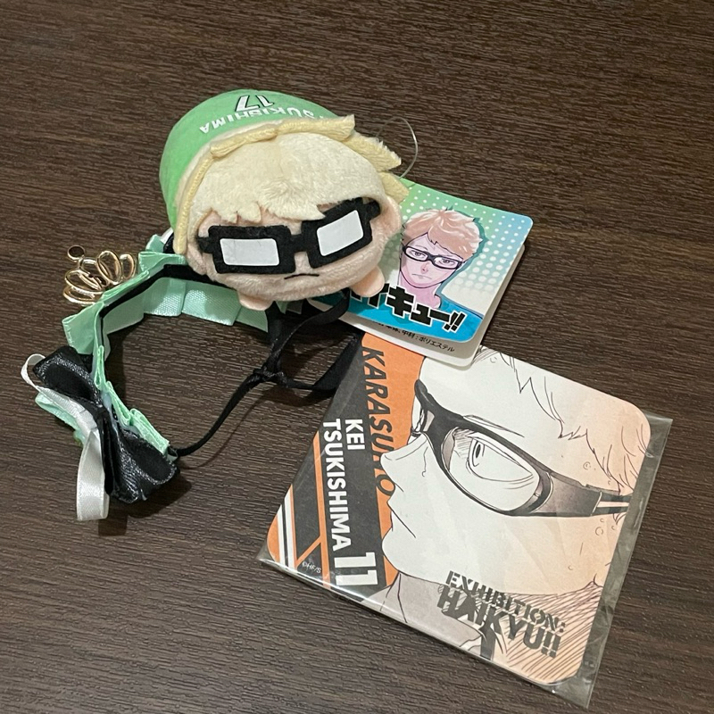 Noru Tsukishima Timeskip Sendai Frogs