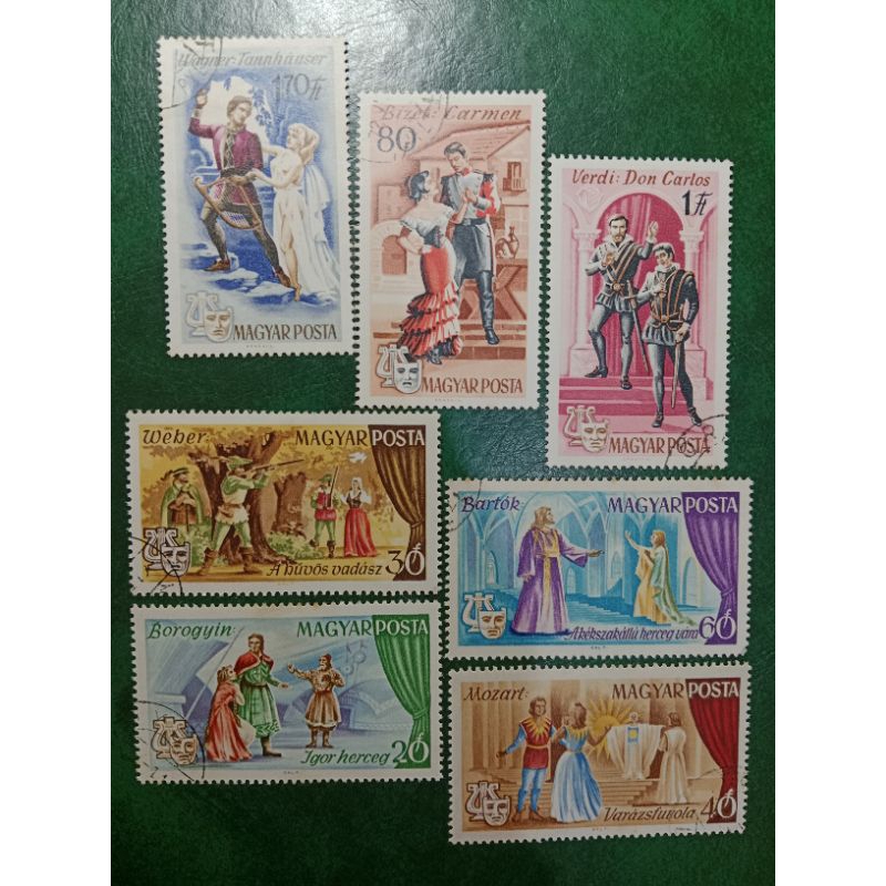 

Prangko Hungaria 7 Pcs USED campur