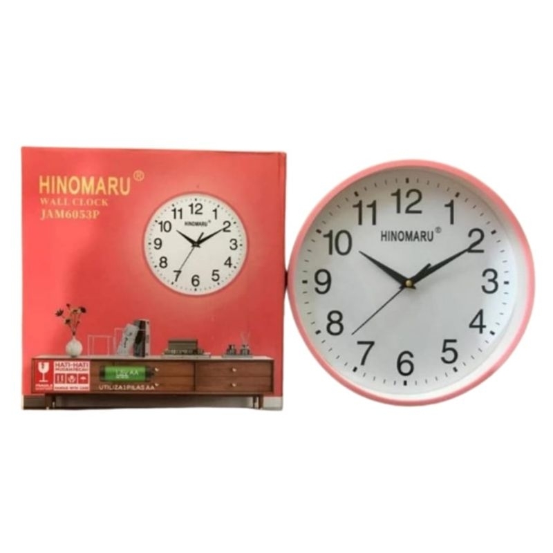 Jam Dinding Hinomaru 10" JAM6053