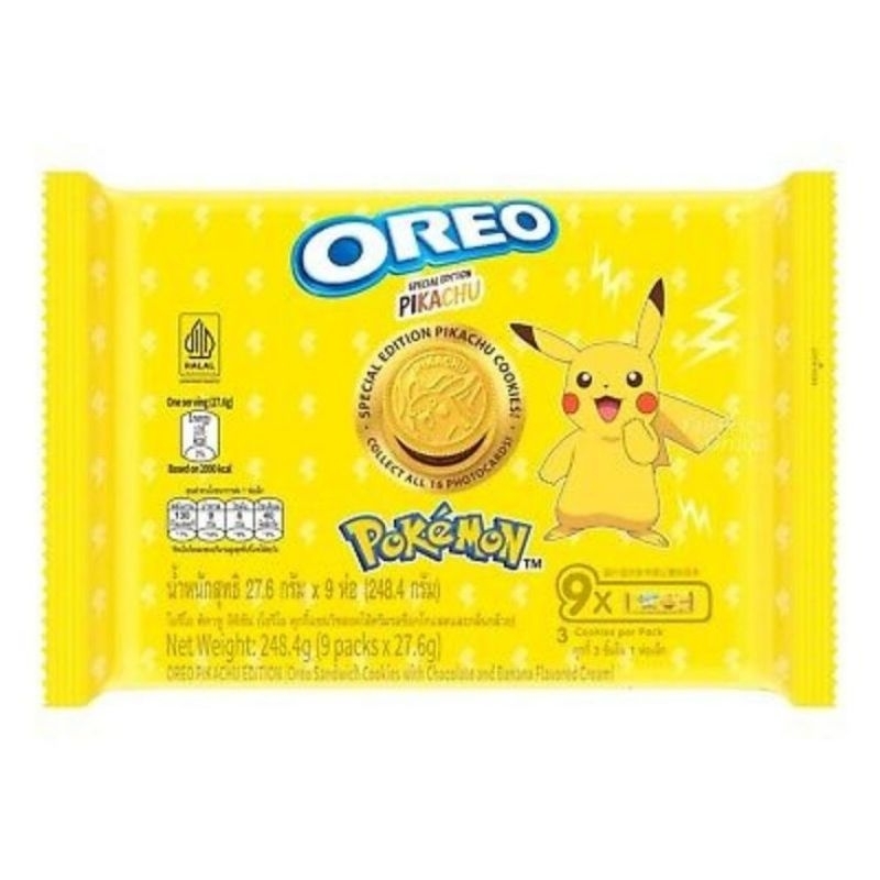 

Oreo pikachu limited edition