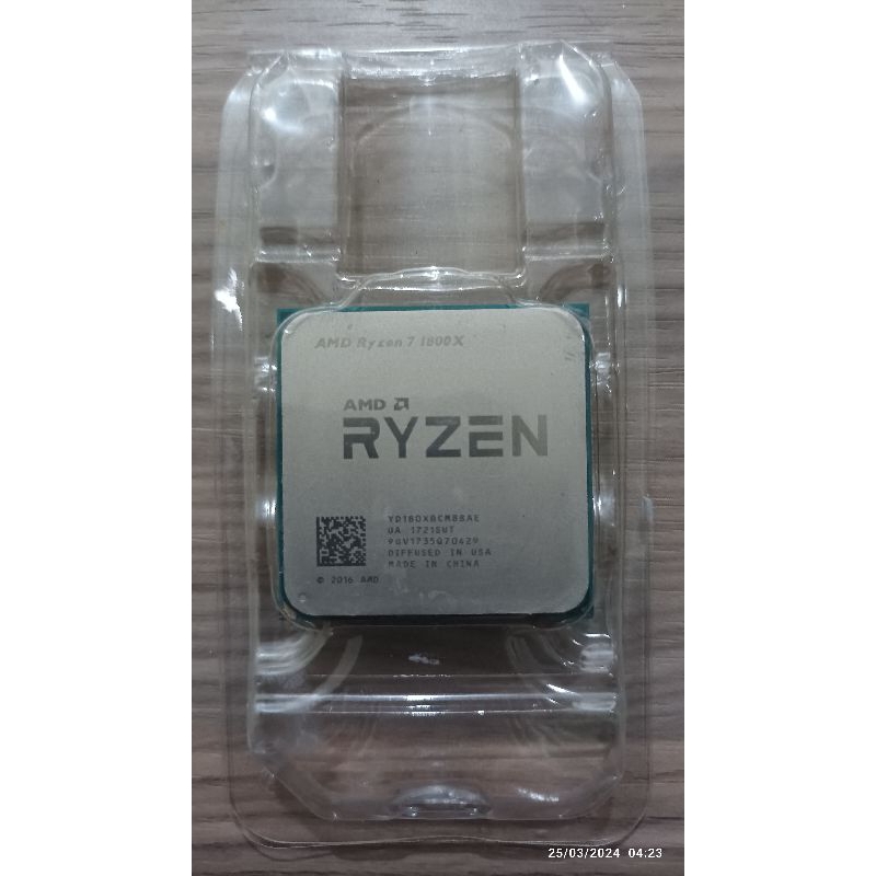 RYZEN 7 8C/16T 1800X