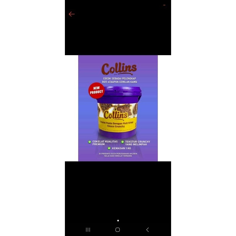 

selai Collins Choco Crunchy