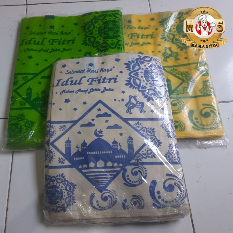 

TAS KAIN SPUNBOUND GOODIE BAG IDUL FITRI 30X40 / 25X35 | TAS HANTARAN LEBARAN