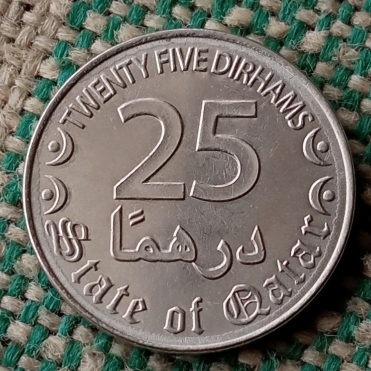 Koin Kuno Qatar 25 Dirham 2016-2020 (tahun acak)