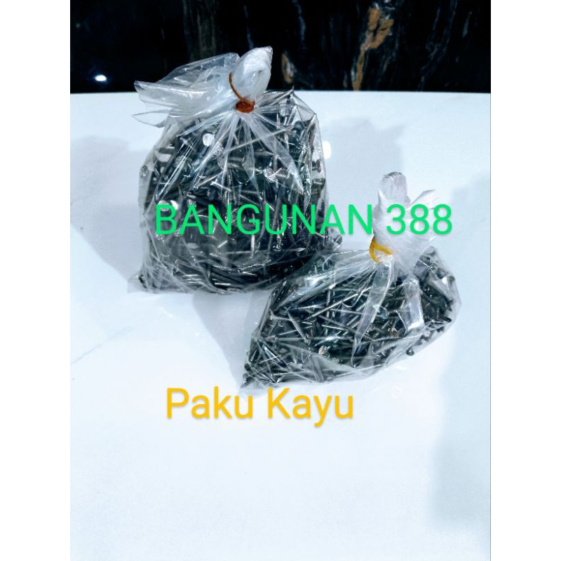 Paku Kayu 1 kg/Paku Broti/Paku Jembatan/Paku Papan/Paku Triplek