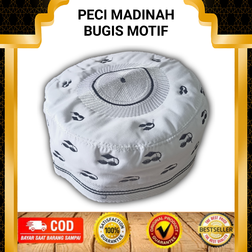 Peci Madinah Bugis Motif Murah Kopiah Haji Songkok Madinah Bugis