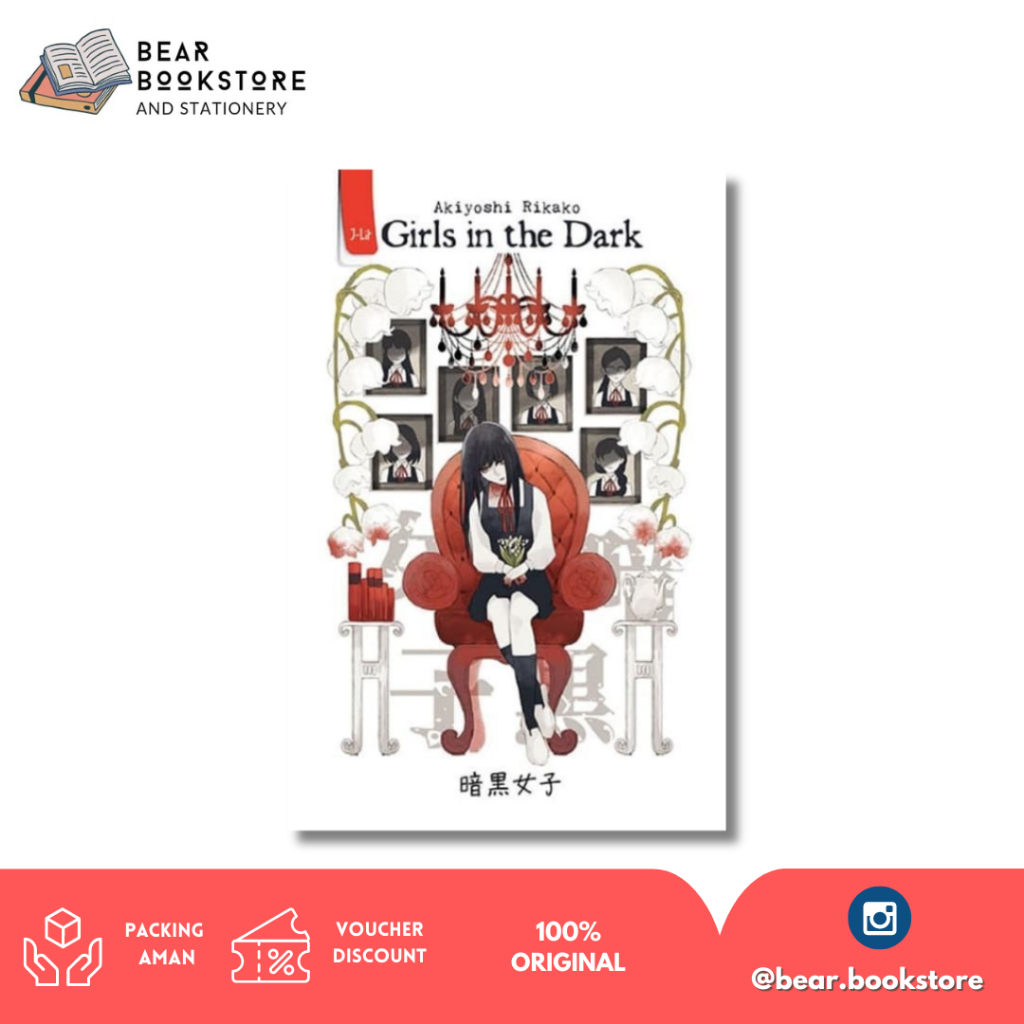 BEAR - Novel Girls In The Dark by Akiyoshi Rikako