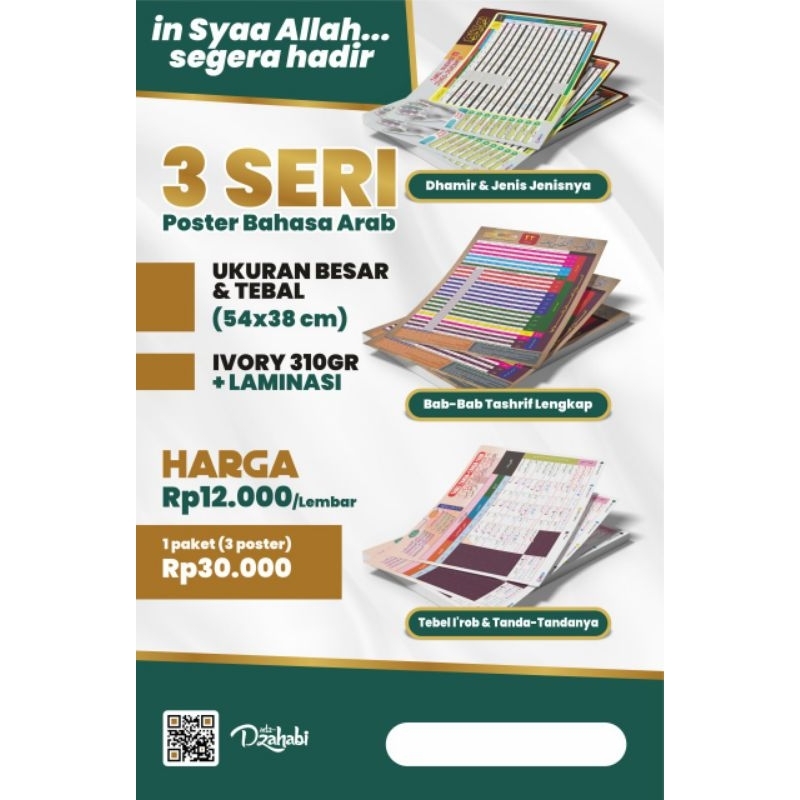 

Poster Islami Bahasa Arab Nahwu & Shorof
