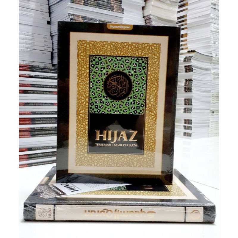 

Al Qur'an Terjemah Tafsir Per Kata Hijaz A4