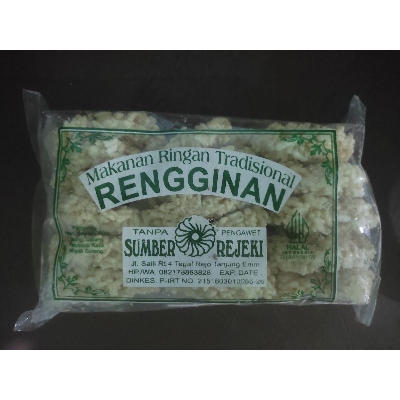 

RENGGINANG Makanan Tradisional 200 G