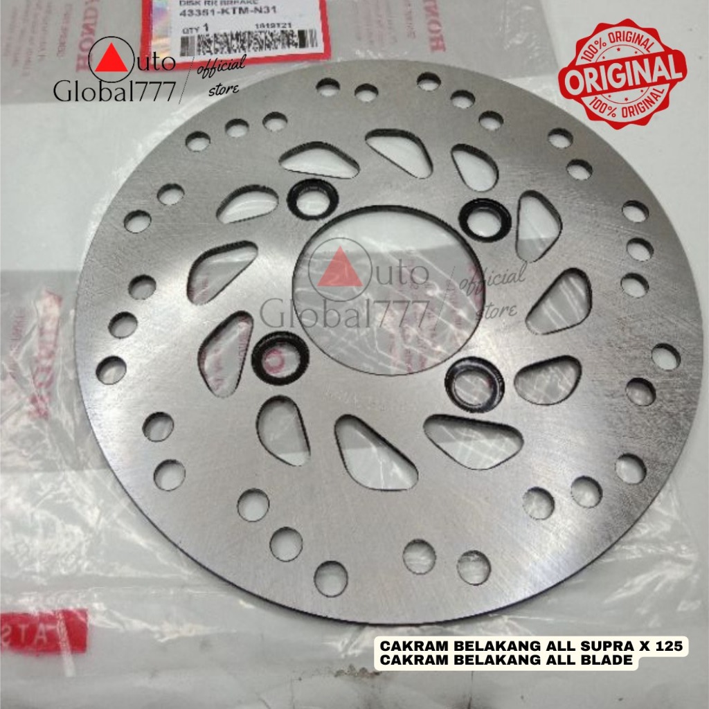 PIRINGAN CAKRAM BELAKANG SUPRA X 125 ORIGINAL AHM / CAKRAM BELAKANG BLADE ORIGINAL HONDA