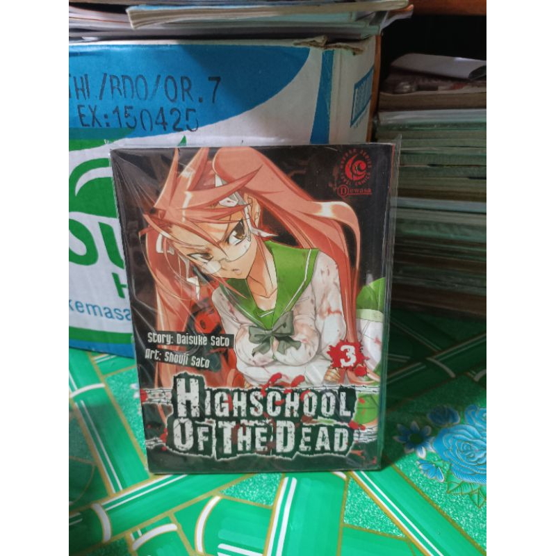 Komik highschool of the dead 3 / komik highschool of the dead vol 3