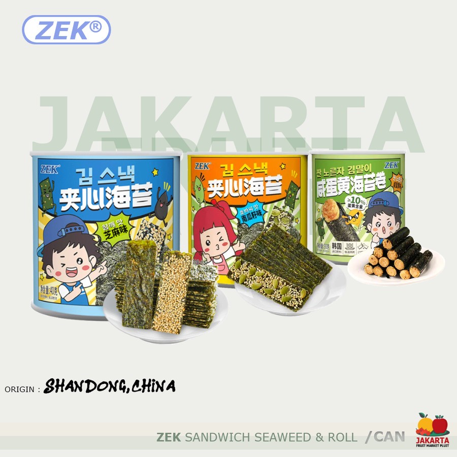 

ZEK SANDWICH SEAWEED & ROLL IN CAN Rumput Laut Pumpkin Egg Yolk sesame snack camilan import