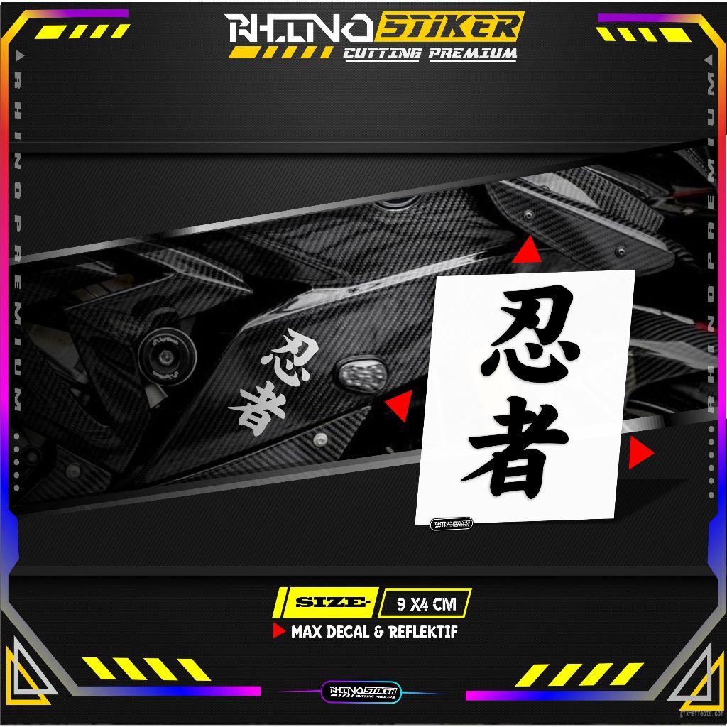 Stiker Kanji Ninja Stiker Cutting