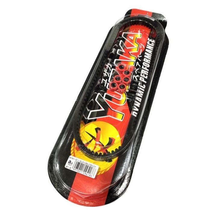 Vbelt aerox 155 plus roller van belt aerox 155