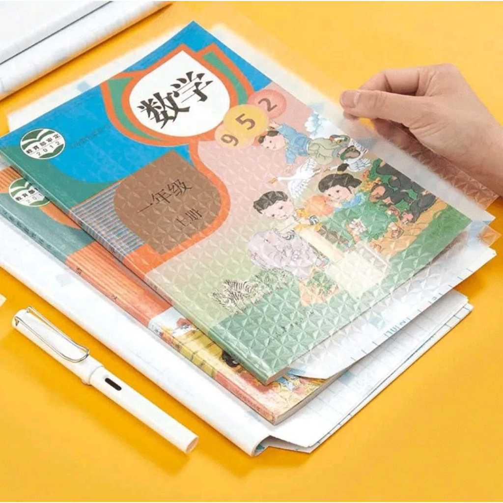 

Sticker Sampul Buku Plastik 10pc Pelindung Buku Perekat Buku Tahan Air