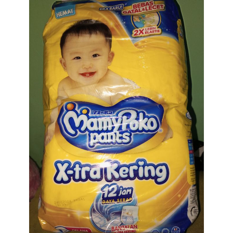 mamypoko pants M