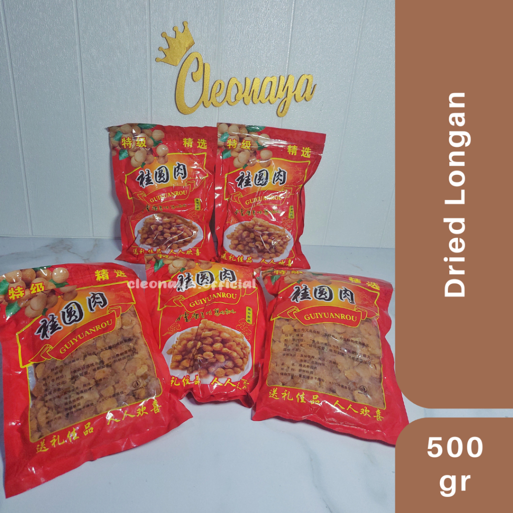 

Dried Longan / Lengkeng Kering / Longan Kering / Gui Yan Row 125 - 500 Gram