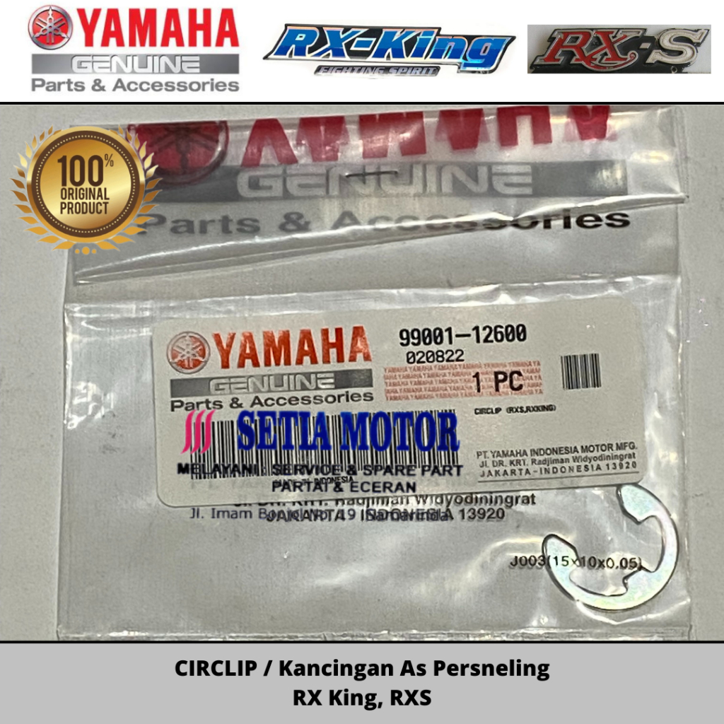 CIRCLIP / Kancingan As Persneling RX King, RXS
