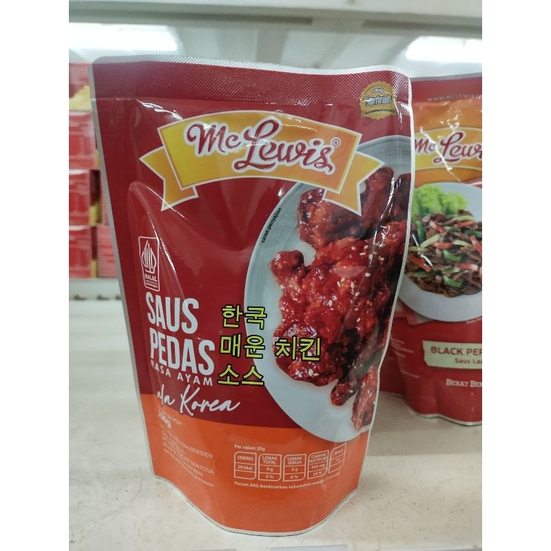 

Mc Lewis Saus Pedas rasa ayam ala Korea 250gr