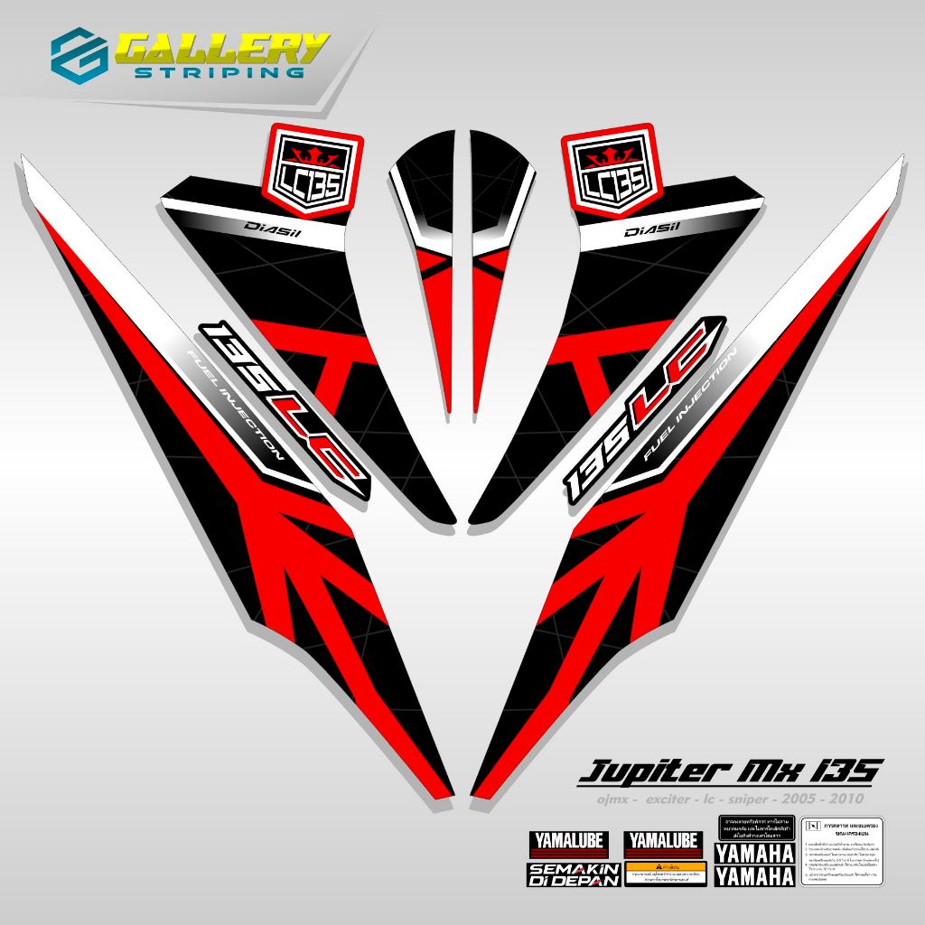 Striping MX Old 135 OJMX Motif 36 Stiker Jupiter MX Lama 135  Sticker Jupiter MX Exciter Sniper Lc R