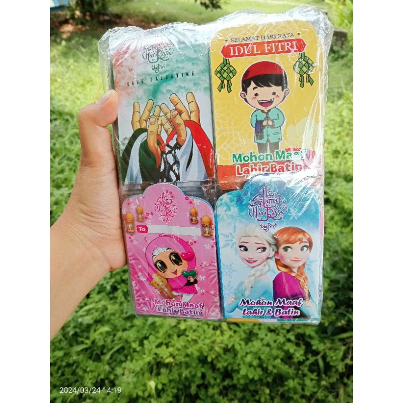 

amplop lebaran medium 1 pak isi 10, sudah d lem siap jual