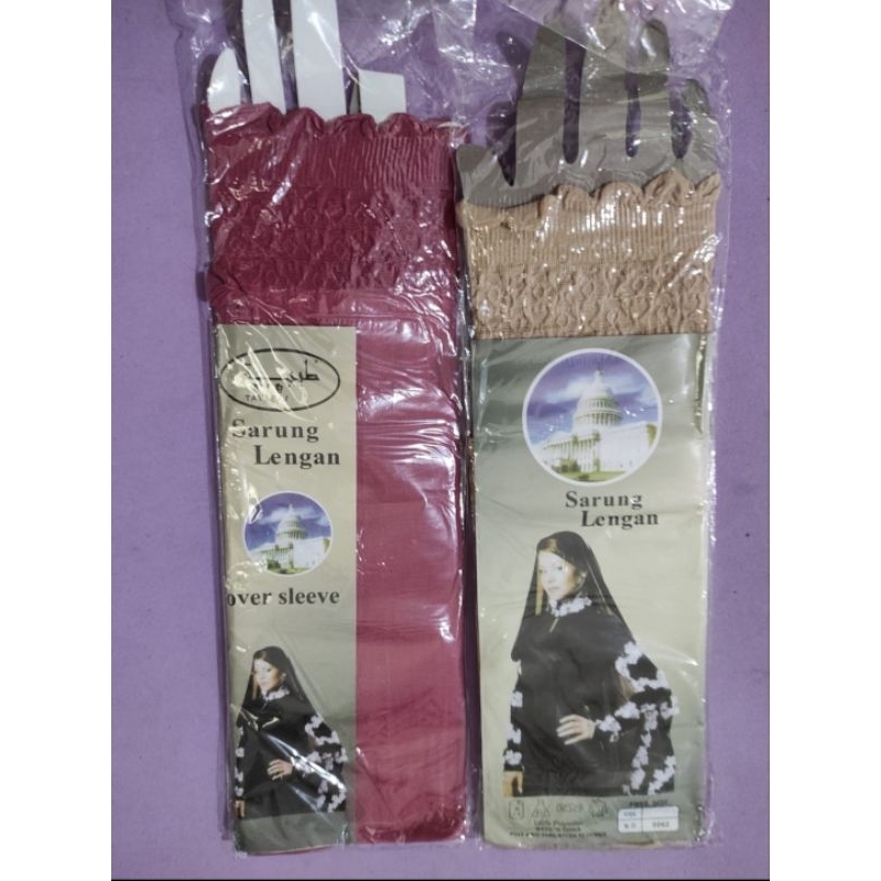 MANSET TANGAN RENDA PANJANG LEMBUT