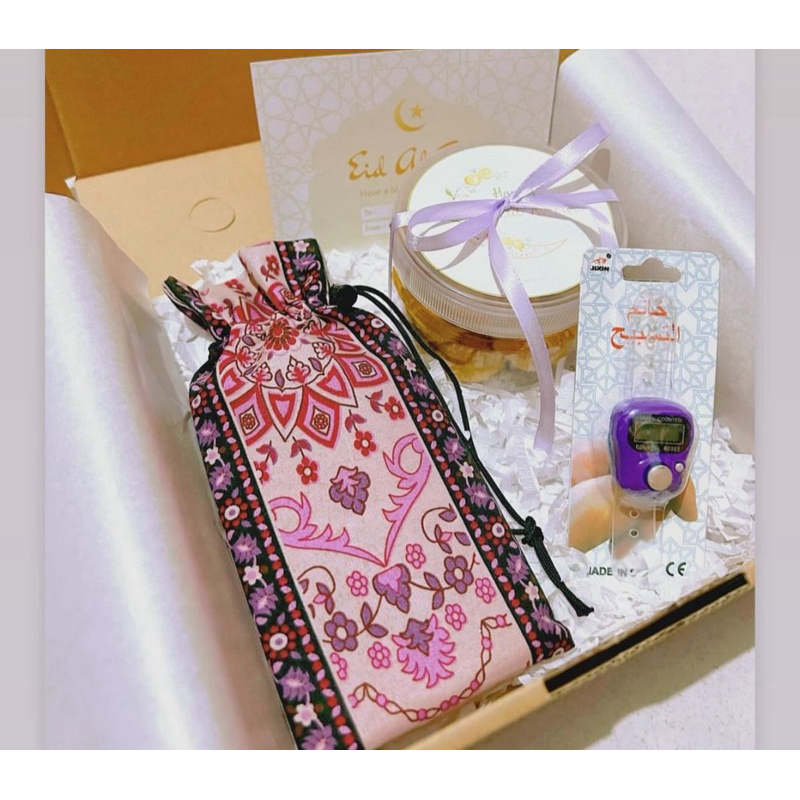 

Lebaran hampers / Gift box lebaran / Hampers Eid / Parcel lebaran