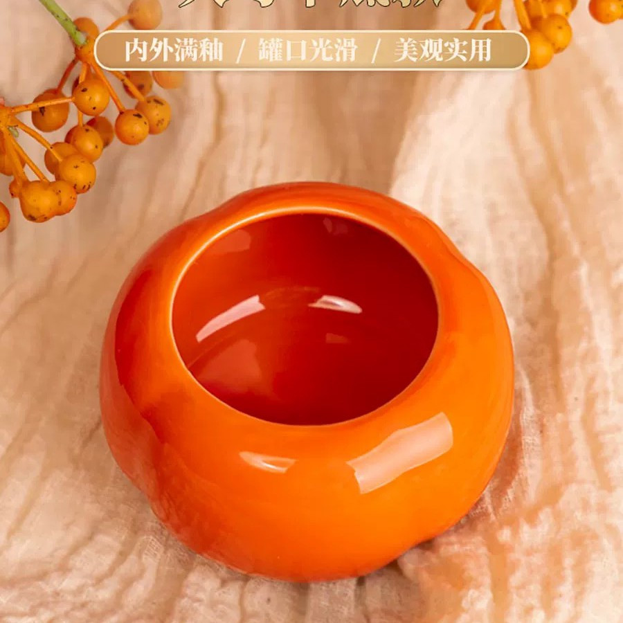 

Wedding Teapai Sangjit Candy Box Jar Kotak Permen Persimmon Jar Orange