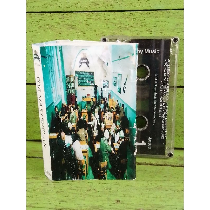 kaset Oasis - The Masterplan