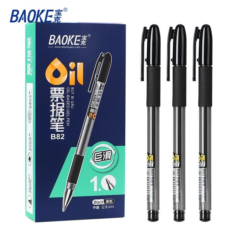 

Ballpoint Pen / Pulpen Bolpoin Kantor Pena Menulis Ujung 1.0mm Halus 1 Buah