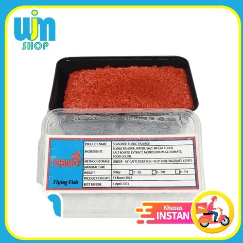 

Tobiko 500g Telur Ikan Terbang - Frozen Food Flying Fish Roe