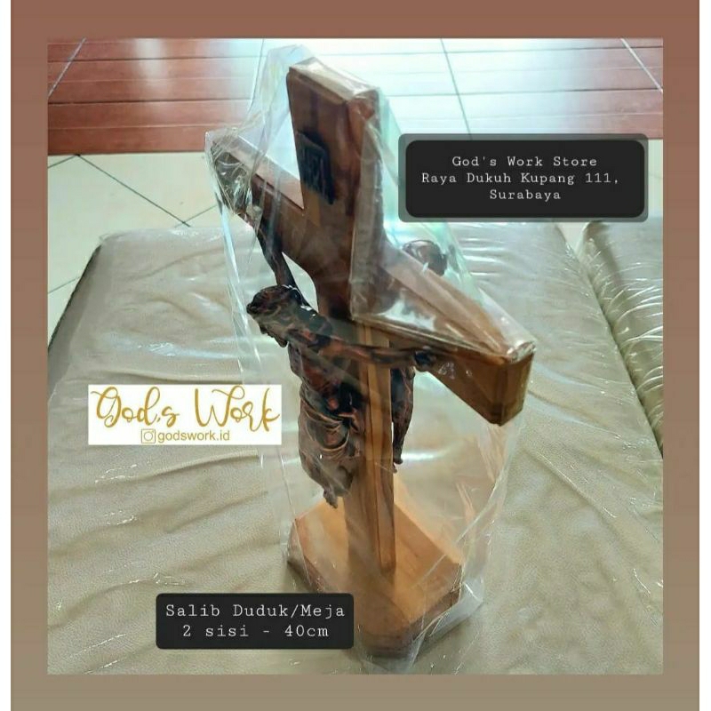 Salib Duduk Corpus Ganda