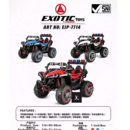 EXOTIC COBRA EJP 7714++ 2SEAT MOBIL AKi  ban karet