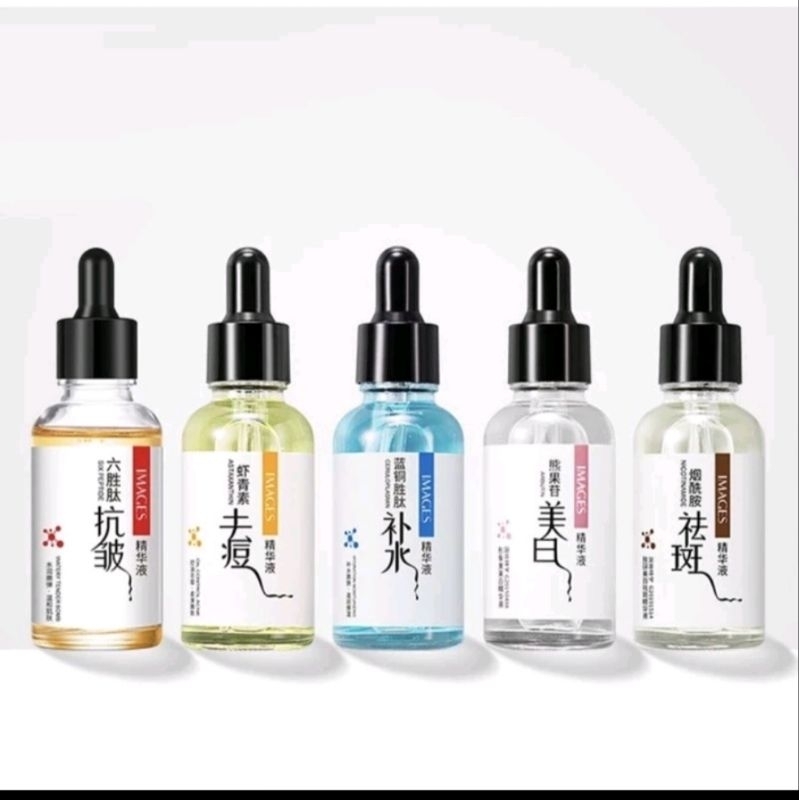 IMAGES serum