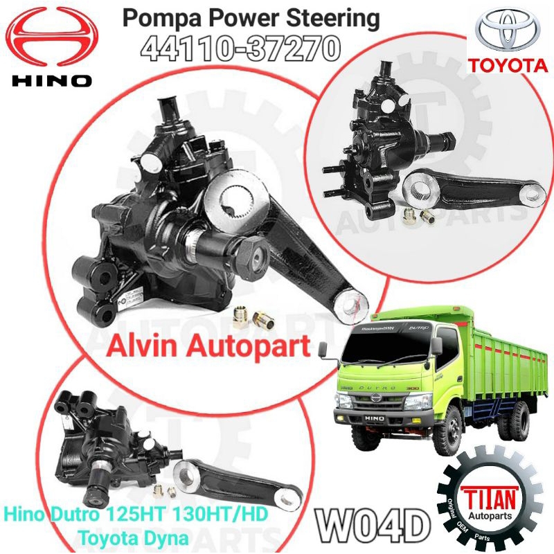 GEAR BOX POWER STEERING WORM STIR HINO DUTRO DYNA SAURUS 125HT 130HT HD W04D  ASLI TITAN BERGARANSI