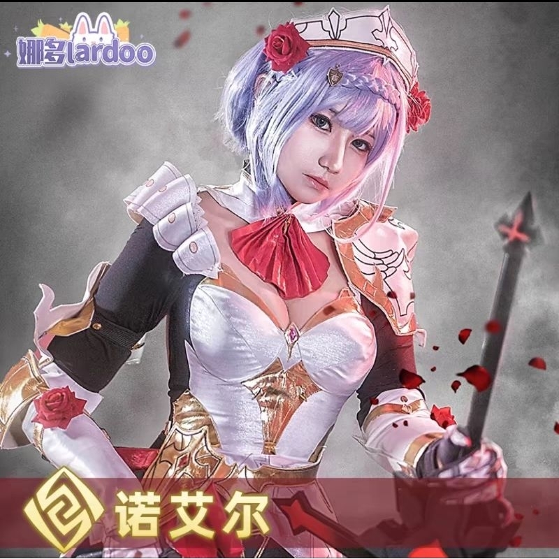 [ READY STOCK ] Noelle Kostum Cosplay Genshin Impact Brand Lardoo High Quality Size M