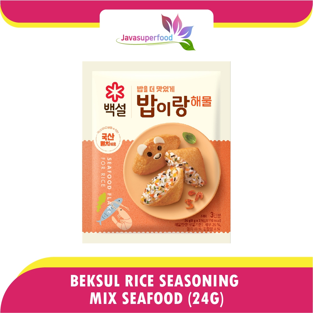 

RICE SEASONING MIX (SEA) 24G