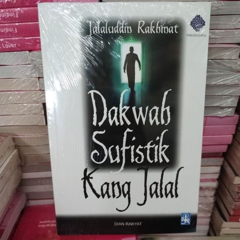 dakwah sufistik kang jalal. mp3