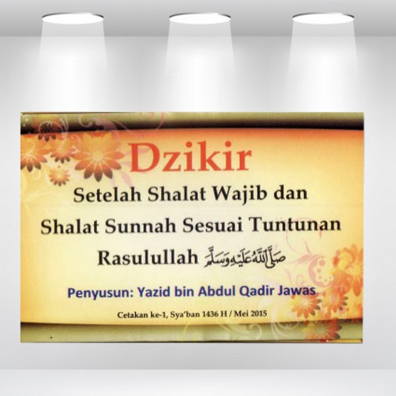 Souvenir Lipat Dzikir Setelah Sholat - Dzikir Setelah Sholat