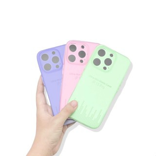 Ultra Thin Matte Soft Slim Case 0.3MM Iphone 15 Pro