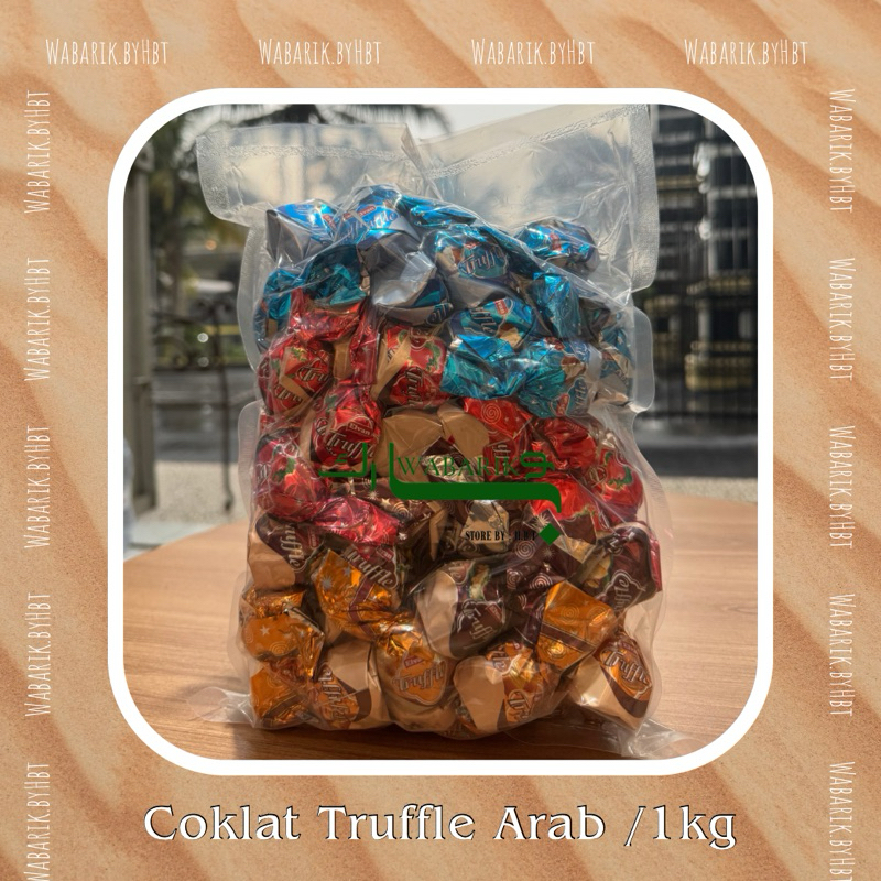 

OLEH OLEH UMROH HAJI 1 KG an