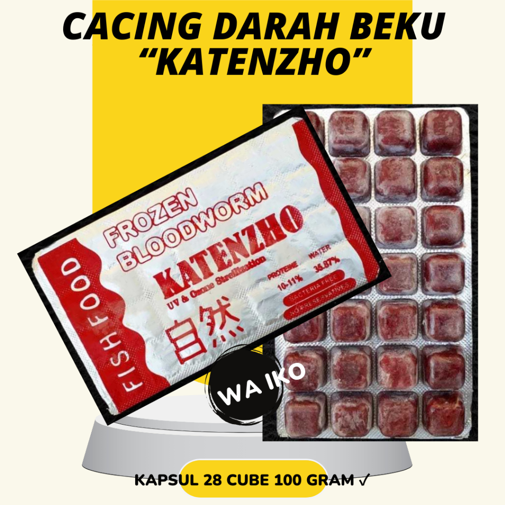 CACING DARAH KATENZHO BEKU KAPSUL CABEK FROZEN BLOODWORM PAKAN IKAN LOUHAN OSCAR KOKI KOI CUPANG MOL