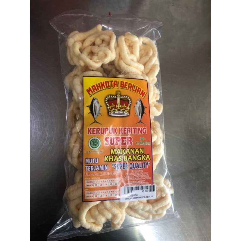 

KERUPUK MAHKOTA BERLIAN