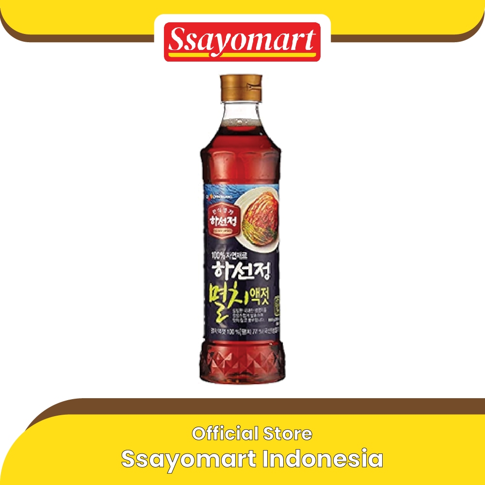 

Kecap Ikan Kanari / Fish Sauce Kanari 800 ML