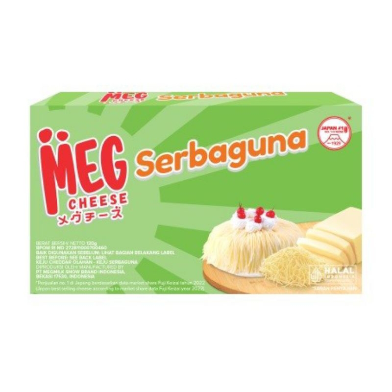 

KEJU SERBAGUNA MEG KEMASAN 120 GR SATUAN
