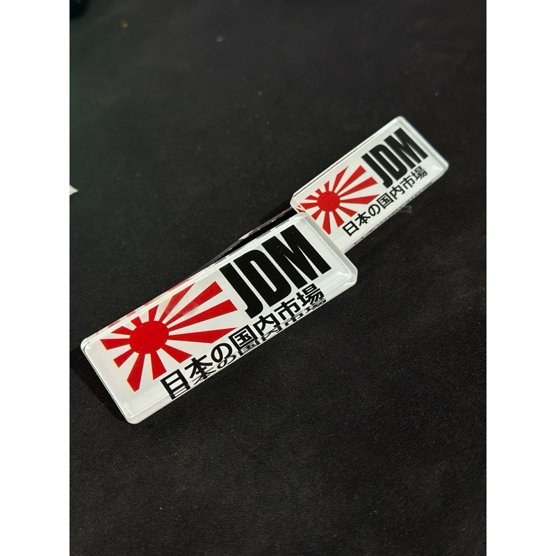 

MATA KUCING JDM READY STOK