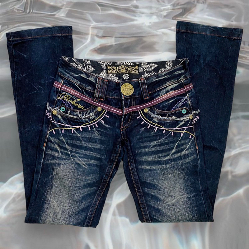 Celana Jeans Riobora Grunge Style