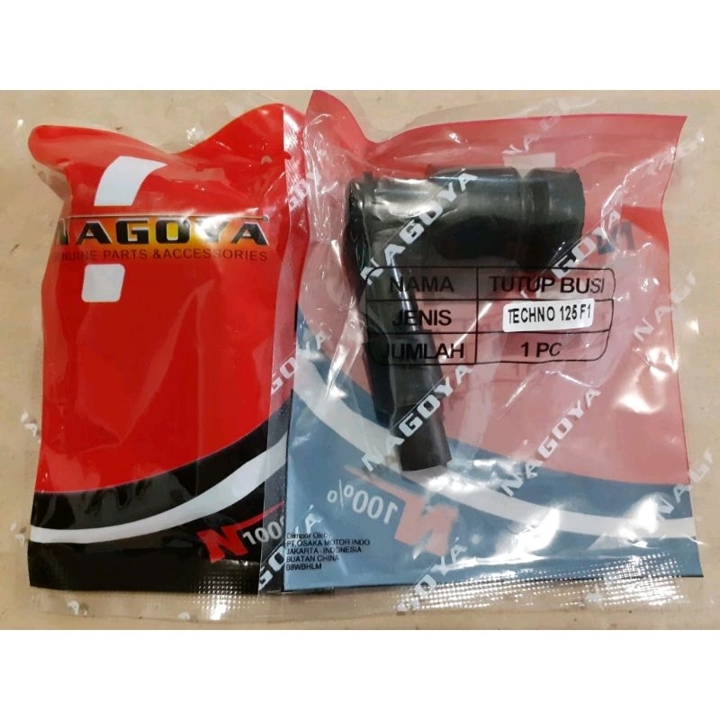 Cop Busi Honda Vario 125 Techno Fi / Tutup Busi Honda Vario 125 Techno Fi / Cangklong Busi Honda Var